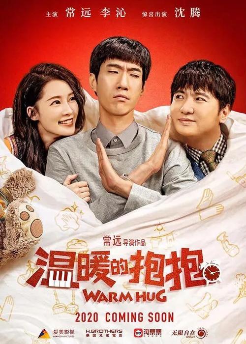 北京大学有哪些学校初中毕业证就能上的